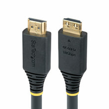 Charger l&#39;image dans la galerie, V3HDFBF01BBEAD34C9393375E90CDC20BD8R6185861P4