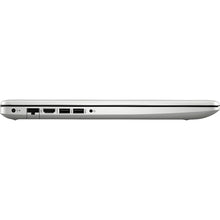 Charger l'image dans la galerie, V4H6B13325F9968569026C84CA8B3C52444R7026830P8