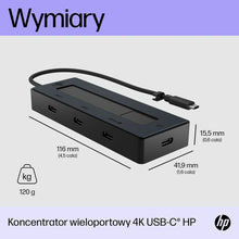 Charger l&#39;image dans la galerie, V2HBC723C48D7865A879DB0F136804BDDB4R5818651P8