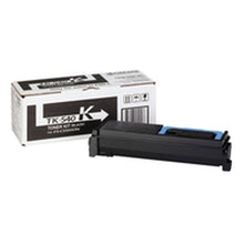 Charger l'image dans la galerie, V6H104C218DEB54CBDB00E115EF1198C27CR5131040P2