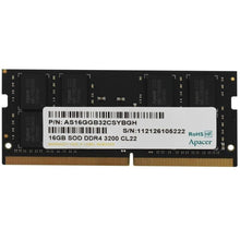 Charger l'image dans la galerie, V2HED5C15A0423BDB8EE518620D0294C82FR7777225P4
