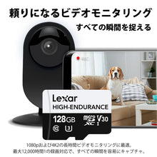 Charger l'image dans la galerie, V2H6BE673AD01B1A1AEADDF702776B1A94ER7698350P8