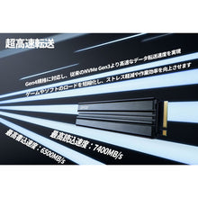Charger l'image dans la galerie, V8HF4D274D982A9BAF4170EC14B3D975F24R6367668P3