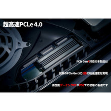 Charger l'image dans la galerie, V8H2DCD7650CC4655664B8C5FB49BCD9D7CR6367669P4