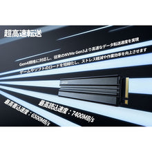 Charger l'image dans la galerie, V6H3677B0033164188331DA175B36B79F3AR4612497P3