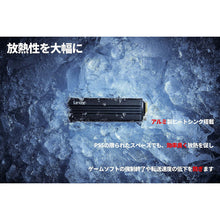 Charger l'image dans la galerie, V6H75F6259F9EA432982F52C9D02B2B352DR4620695P2