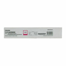Charger l'image dans la galerie, V5HDD467D2F3D61374DDB96CAEE666B8A86R5720201P3