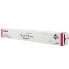 Charger l'image dans la galerie, V6H6C5CCF20E427357A6BB605BB537408B4R4709566P2