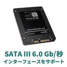 Charger l'image dans la galerie, V2HA9B902A7ED86DB25FC701990D9D4CF51R7777454P8