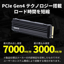 Charger l'image dans la galerie, V2H382A4B0815DEB4BAA20535BA46D58A88R7777570P3