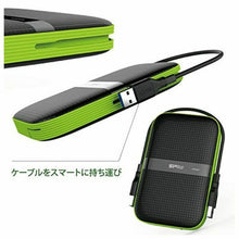 Charger l&#39;image dans la galerie, V11HDDAA5B630E1CACB43427D070A1B6A6E2R3263371P2