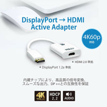 Charger l&#39;image dans la galerie, V5HEA346F5F3273919B64C131C5AB595AD4R5545557P7