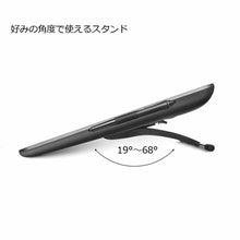 Charger l&#39;image dans la galerie, V8H21A81273D7FCF8C1C17BC44EB8275D73R4095804P3