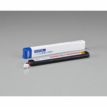 Charger l&#39;image dans la galerie, V7H6672F752DBE0096928A15AAD6319EF44R5803811P2