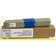 Charger l'image dans la galerie, V6HD7859B5A3014BCF7CB5EB847EC6D8072R4715788P2