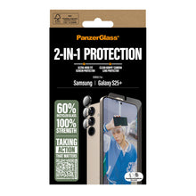 Charger l&#39;image dans la galerie, V4H631775704CEB3321EA0F36B3C085E7C3R5507007P2