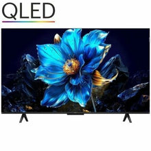 Charger l&#39;image dans la galerie, V2HB47394B73C5794685FD5B3D33A462175R5975348P3