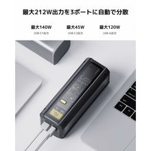 Charger l'image dans la galerie, V5HBE58C263FFDA74CBF15E3B438C5F86F0R6184884P5