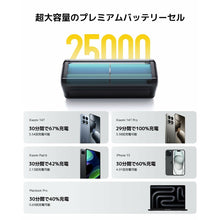Charger l'image dans la galerie, V5H213F9E4329EFAC3BF6F08450D19AAF1CR6184886P6