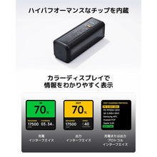 Charger l'image dans la galerie, V5H0BE0D6DCAB12AD25DE811BD18FB7FB4FR6184888P7