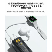 Charger l'image dans la galerie, V5HC8E9DB66B2A12784BC8C3AC7CCC9191CR6184891P8