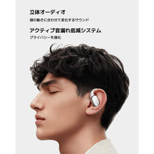 Charger l'image dans la galerie, V2H3595024B0089E1F15660339C015898F3R7517070P4