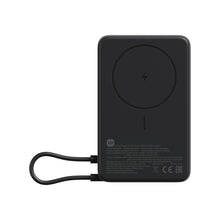 Charger l'image dans la galerie, V2HE1B05C62A8CCD47AB8A898E23049C110R7778120P1