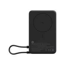 Charger l'image dans la galerie, V2HADBD770C4F12C194372CD4C187BAE619R7778126P2