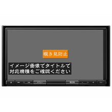 Charger l&#39;image dans la galerie, V2H60D241B736C4BF866C8C9DE406D6A4F3R5821728P1