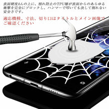 Charger l&#39;image dans la galerie, V2HBDE13F10B4FB939EB5032E84E5B6FA40R5821731P4