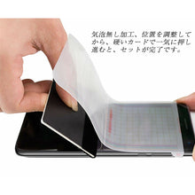 Charger l&#39;image dans la galerie, V2H0C9A8B74CD836994EB4E2A7E5E558DE3R5821733P6
