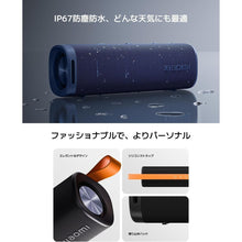 Charger l'image dans la galerie, V2HAEBB983FB1B8461C0D4B9D4E4AB66120R7760573P4