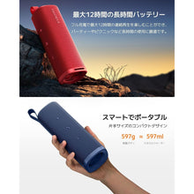 Charger l'image dans la galerie, V2H68E100EB5C33241EE66F0DE07E062D93R7780487P6
