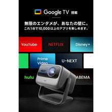 Charger l'image dans la galerie, V2H1319F89976BB9A0C4A645EB3E3B8C95BR7612246P6