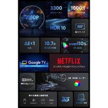 Charger l'image dans la galerie, V2HF282BD83CF1588973B39EF3C97DA822AR7612250P7
