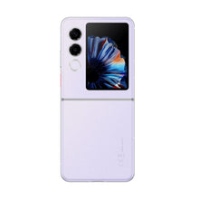 Charger l'image dans la galerie, V2H203E3B9029E407355BB49B2F6CA42CC5R7725046P3