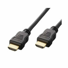 Charger l&#39;image dans la galerie, V4HCBAB74459F7C740D6157D3C5D399E3E7R4381230P5