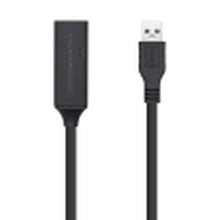 Charger l&#39;image dans la galerie, V4H1925D3F8CD009BE853AD6AF2733DB164R4716842P2
