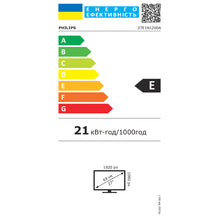 Charger l'image dans la galerie, V5H21B1E03B06F36773408B85E2E535CD07R7707200P3