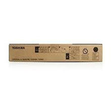 Charger l'image dans la galerie, V6H961011CFF6A818D250E49A852835CBF0R5077649P1