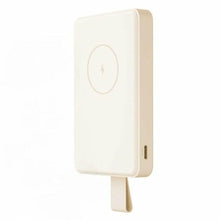 Charger l'image dans la galerie, V2HB16E6FE4708DFEBEBB494F1E1D62CEDAR7755370P7