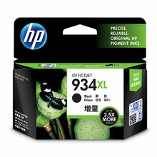 Charger l'image dans la galerie, Cartouche d'encre originale HP 934XL Noir