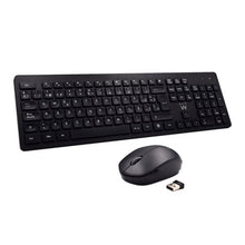 Charger l&#39;image dans la galerie, Clavier et souris sans fil Ewent EW3256 2.4 GHz Noir