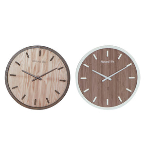 Horloge Murale DKD Home Decor Marron Bois MDF (50 x 3.5 x 50 cm) (2 pcs)