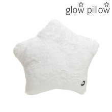 Charger l&#39;image dans la galerie, Coussin lumineux Étoile Glow Pillow